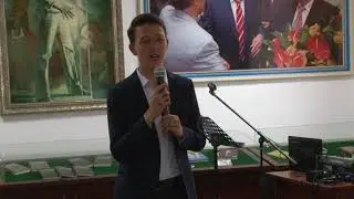 Домбра