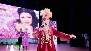 Мадина Сағынбекова — Сайра бұлбұл  /20 жыл/