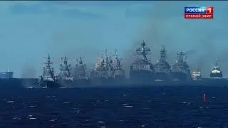 Парад ВМФ 2020 в Санкт-Петербурге 26 июля