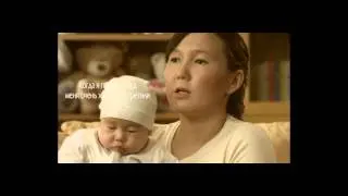 Общественный Фонд «Ана Yйi» (Дом Мамы) , қаз.