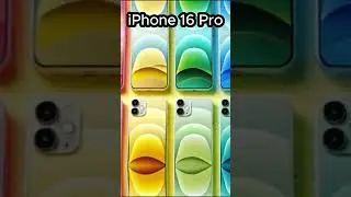 Apple iPhone 16, iPhone 16 pro, iPhone 16 pro max & iPhone 17