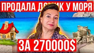 ПРОДАЛА ДОМИК У МОРЯ🏝🏠🗽СРАВНИМ ДВА ДОМА? ГОРОД FOLEY ALABAMA