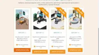 Bitminer(лохотрон) Статус ПОЛНЫЙ ЛОХОТРОН НЕ ВЕДИТЕСЬ