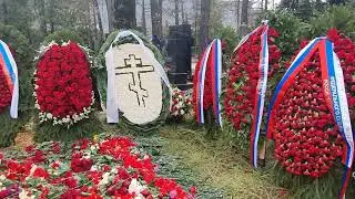 МОГИЛА ВЛАДИМИРА ЖИРИНОВСКОГО НА НОВОДЕВИЧЬЕМ КЛАДБИЩЕ