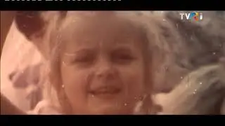 Начало эфира канала 