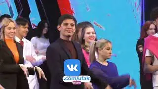 Полуфинал Региональной лиги 