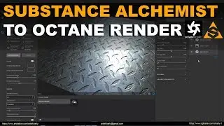 Substance Alchemist to Octane Render in 3ds Max. Tutorial for beginners.