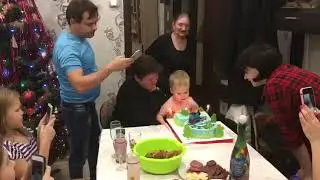 2 года