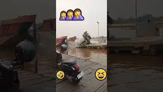 Waterworld