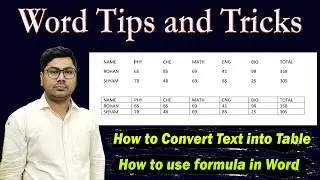 How to Use Formula in Microsoft Word | How to Convert Text into Table | Tips and Tricks of Word 2021