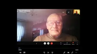 (видео ПОЛНОСТЬЮ от 28.08.2020) РЫБНИКОВ Ю.С. о свидетельствах прошлого РУСов в документах эР эФии.