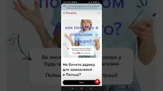 инвертор - преобразователь 12 - 220 В