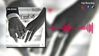 Dab Ali Dab - Koh Anabem waruwa kacanu - (lyrics video)