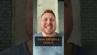 Все проблемы из детства #shorts