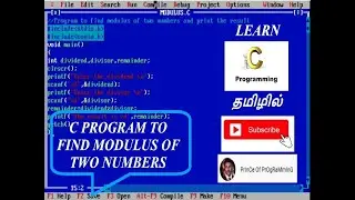 C PROGRAM TO FIND MODULUS OF TWO NUMBERS