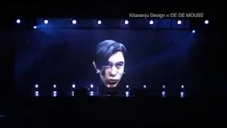 VRDG+H #3 北千住デザイン | Kitasenju Design × DE DE MOUSE