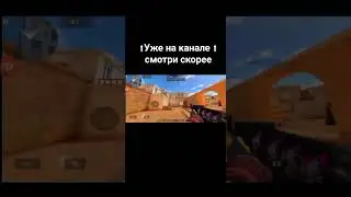 лучший сет в стенд кнайф?🤔🤩