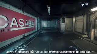 Как вызвать и найти свой корабль в Star Citizen [Первые шаги #1]