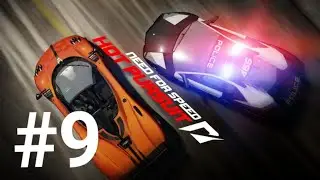 Прохождение игры Need for Speed Hot Pursiut #9 - Теперь я лихач ... ПЛОХОЙ ЛИХАЧ!!!!