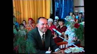 Сеансы п. Мари Турек 1995 г. Народный целитель Рафик Миннекаев