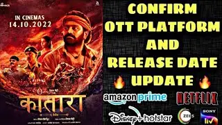 Kantara OTT Update | Kantara Hindi OTT Release Date | Kantara OTT Release Date | Amazon Prime Video