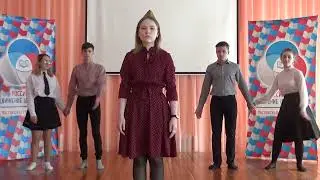 10 класс