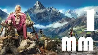Far Cry 4#1 [Сосал и Минета]
