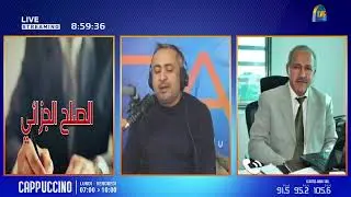 إدراج تونس في القائمة السلبية لصندوق النقد مخيف لشركائنا العرب و للإقتراض الخارجي
