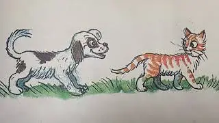 Котёнок Гав / Меня Нет Дома / Сказка для детей / Григорий Остер