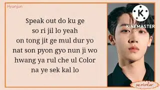 ATBO (에이티비오) - Monochrome (Color) easy lyrics