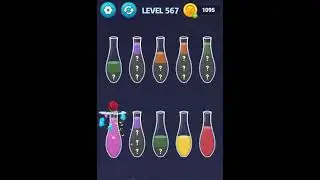 SortPuz:Water Sort Puzzle Game Level 561 - 570 Walkthrough | PuzzleChallenge ✔️