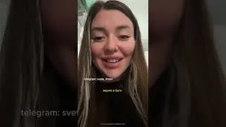 Как точно выйти замуж