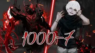 наказал быдло врагов на сфе | 1000-7 dead inside