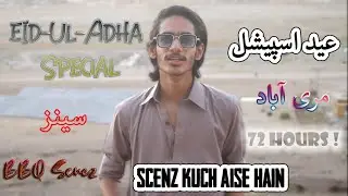 72 Hours Of Eid | Eid Special | Scenz Kuch Aisey Hain | Vlog | School Entertainers | 2020