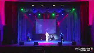 Арсен Фазуллин "Кисер мине, әсәй, ғәфү ит"