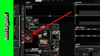 С4 ДОБЫТО! Прохождение 
