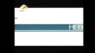 Перехват эфира стс 2007 год