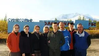 Дальний Восток (2009)