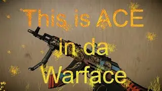 ACE №68