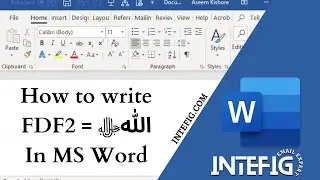 How to write Allah (ﷲﷻ) in MS Word