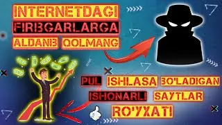 PUL ISHLASH UCHUN ISHONCHLI SAYTLAR
