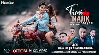Timi Najik Aayeu | Kiran Bhujel | Mamata Gurung | Arjun Pokhrel | Usha & Kunsang | Dr. Chandra Giri