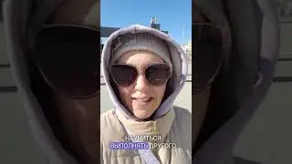 Марк Твен Разбор цитаты 