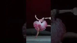 Соня