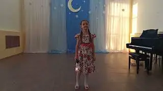 248 Широглазова Ульяна - 