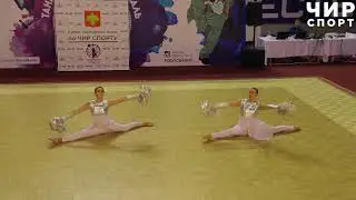 Чемпионат РК по Чир Спорту 2017 - Чир фристайл, двойка, взрослые