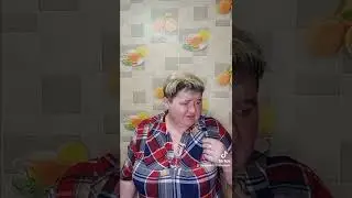 ой ты кость широкая...