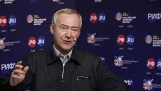 20 лет КЦ и 25 лет РИФ: Урван Парфентьев, ведущий аналитик РОЦИТ