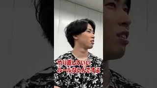 Snow Man official【舘様初MC】向井はタイ語で...!?