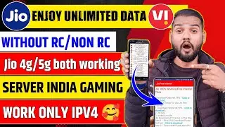 FREE INTERNET VPN 2025 | FREE INTERNET KAISE CHALAYE | FREE INTERNET APP WITHOUT RECHARGE 2024